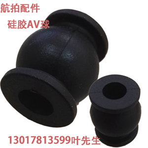 硅膠制品