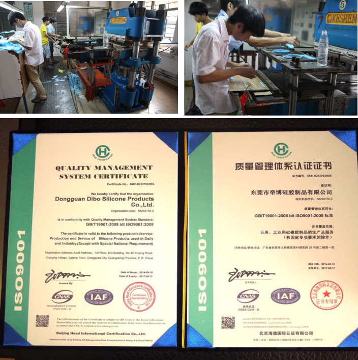 硅膠制品