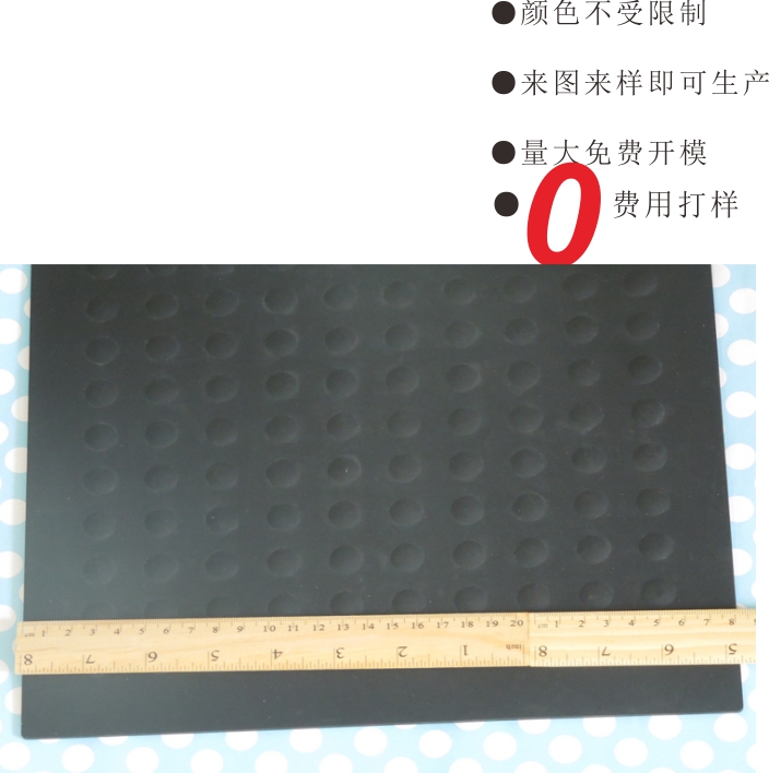硅橡膠制品