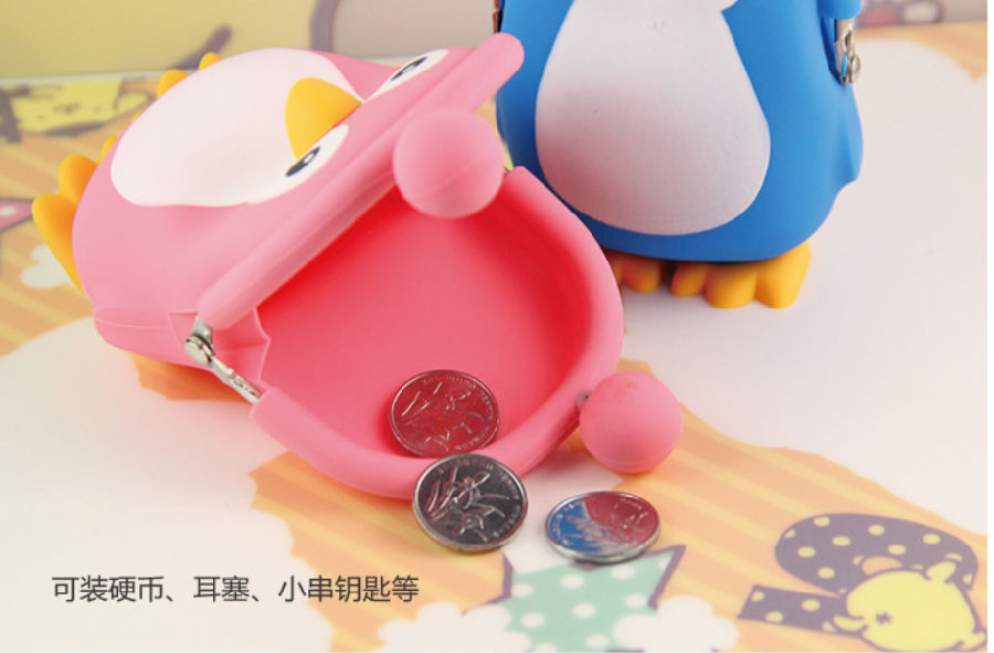 <a href='http://evdv.cn/Products/yaokongjiadianguijia.html' class='keys' title='點(diǎn)擊查看關(guān)于硅橡膠制品的相關(guān)信息' target='_blank'>硅橡膠制品</a>