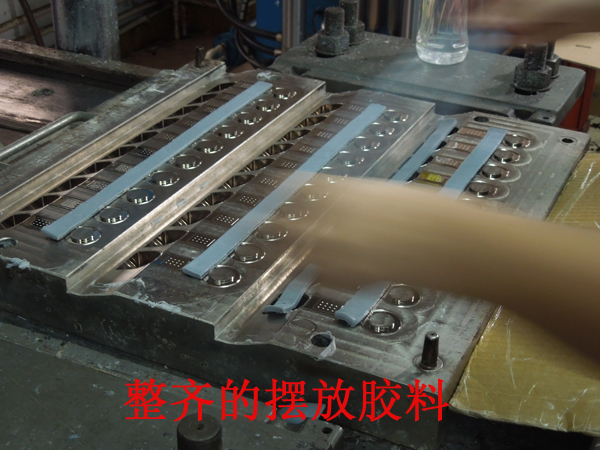 硅膠制品廠家