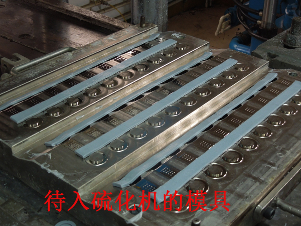 硅膠制品廠家