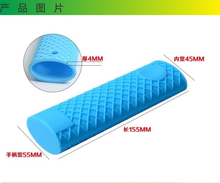 硅膠制品