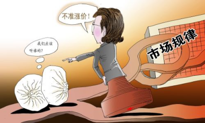 <a href='http://evdv.cn/Products/shuangseguijiaoweizu.html' class='keys' title='點(diǎn)擊查看關(guān)于硅膠制品廠的相關(guān)信息' target='_blank'>硅膠制品廠</a>家