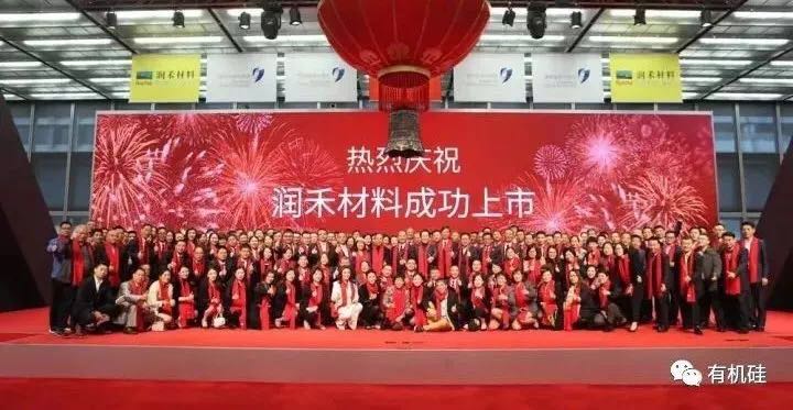 <a href='http://evdv.cn/Helps/dgongshidiboguijiaozh.html' class='keys' title='點(diǎn)擊查看關(guān)于硅膠制品廠家的相關(guān)信息' target='_blank'>硅膠制品廠家</a>